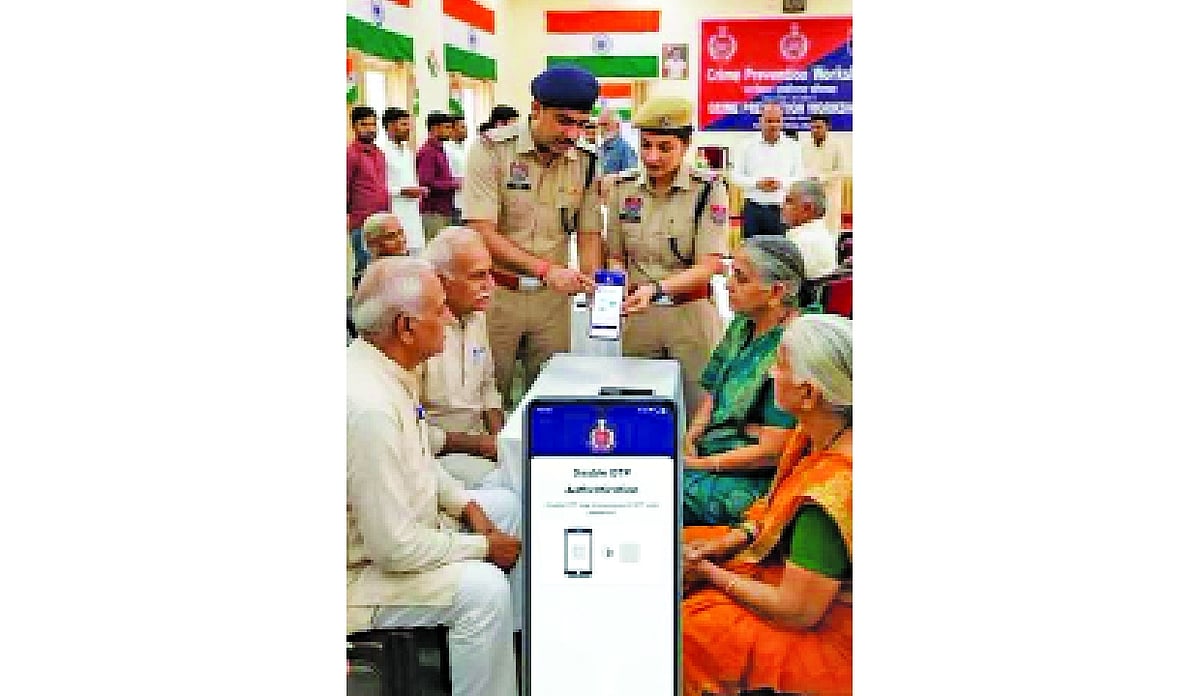 India@79: Digital Freedom and the Fight Against Cybercrime