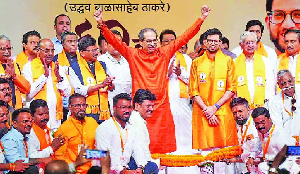 Opinion: Opposition Defections Expose Gaps in India's Anti-Defection Law