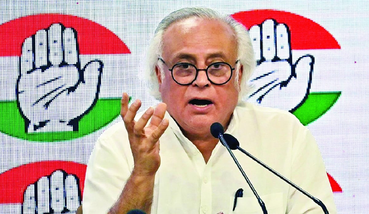 Jairam Ramesh Raises Concerns Over Great Nicobar Project, Seeks ...