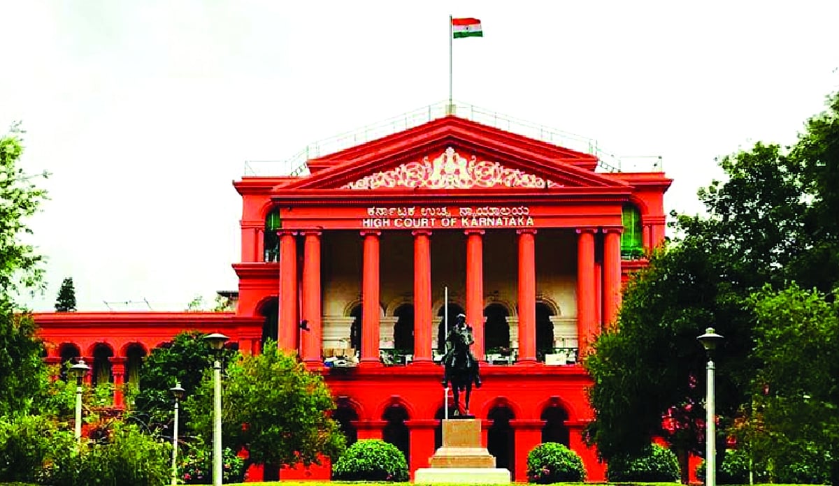 Hc Auto Import Karnataka High Court Stays Withdrawal of 52 Criminal Cases, Including ...