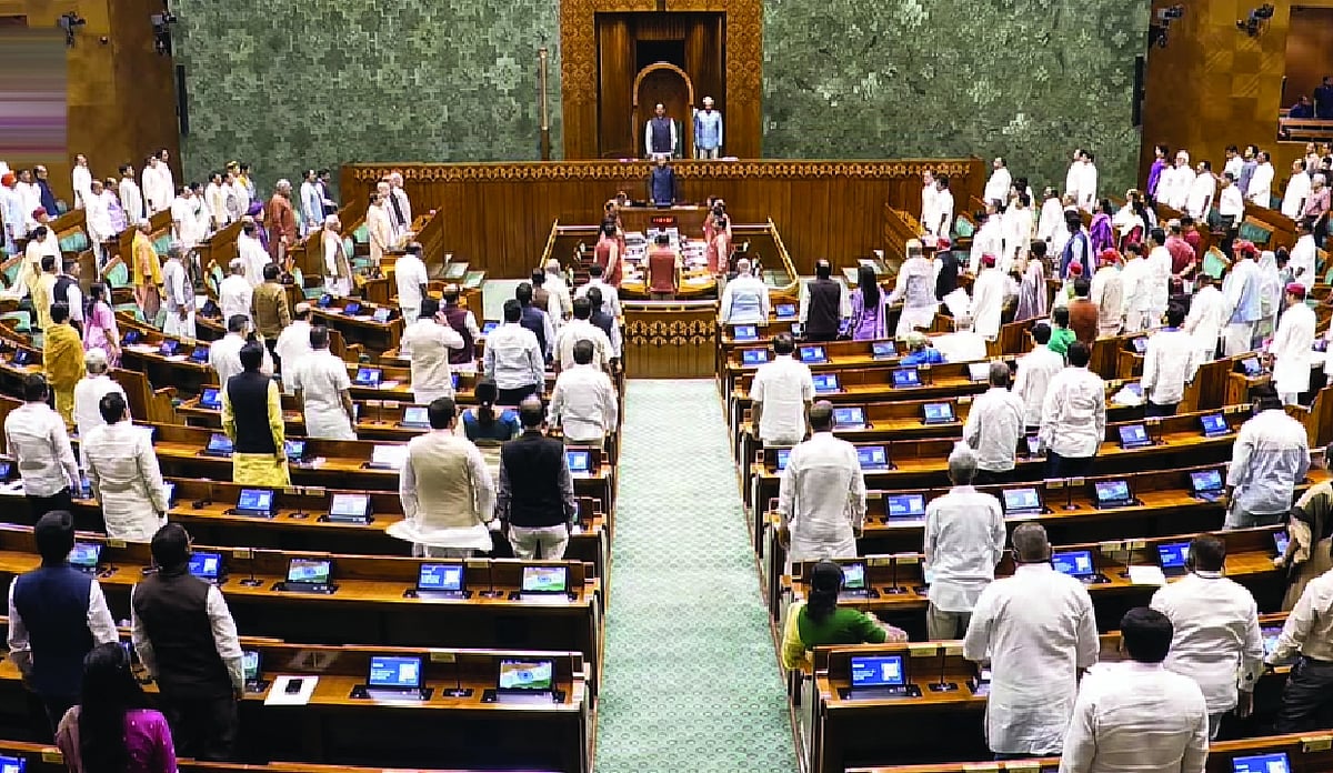 Lok Sabha Monsoon Session Among Lowest Productivity in Two Decades: PRS