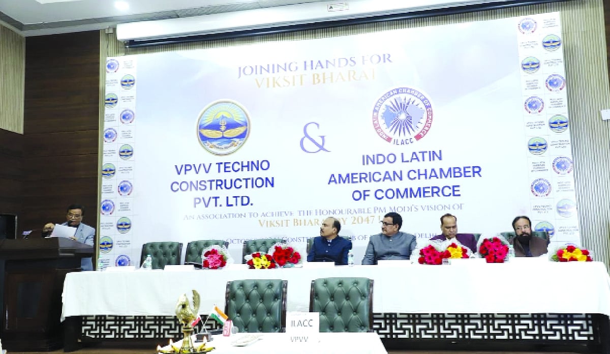 VPVV Techno Scam: Investors File Complaint Over Fake US Defence ...