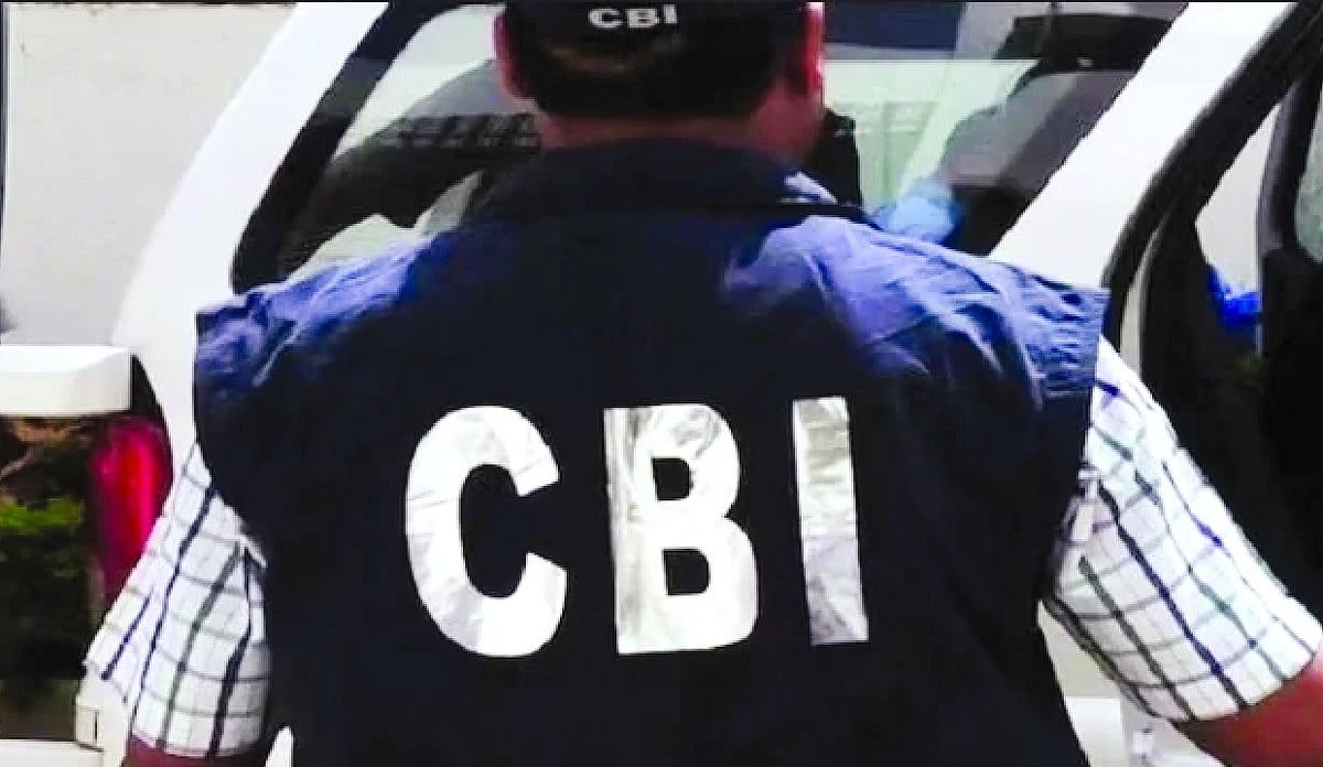 CBI Raids Renukai Chemistry Classes in Latur Over NEET-UG Paper Leak Probe