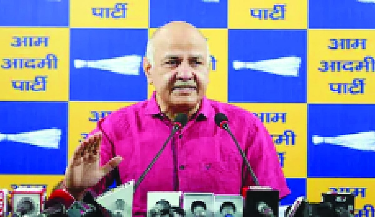 Manish Sisodia Joins Arvind Kejriwal in Boycotting HC Proceedings in ...