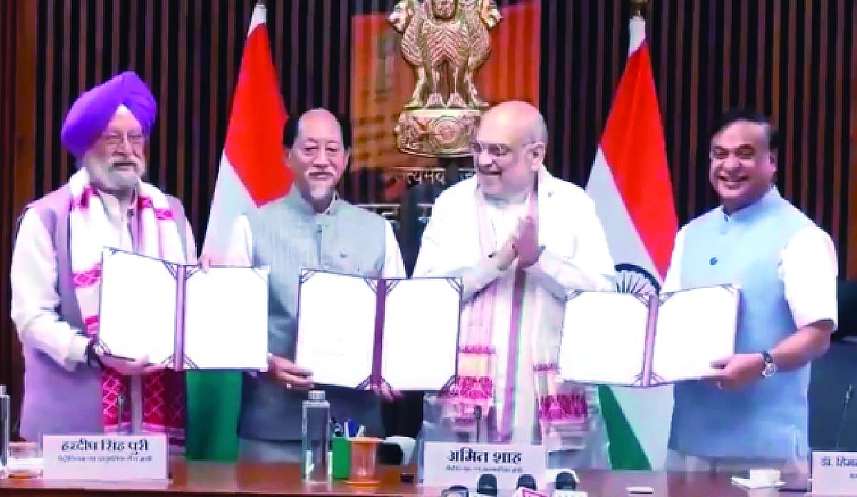 India Signs Tripartite Energy Pact for Exploration Along Assam–Nagaland ...