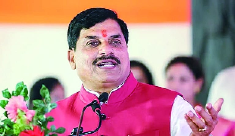 Madhya Pradesh UCC Bill to Be Introduced in Monsoon Session, Says CM ...