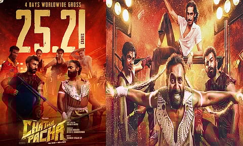 4 நாட்களில் ரூ. 25 கோடி வசூலித்த “சத்தா பச்சா”