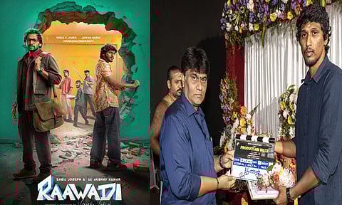 “சிறை” நடிகரின் புதிய படத்தின் பர்ஸ்ட் லுக் போஸ்டரை வெளியிட்ட அனிருத்