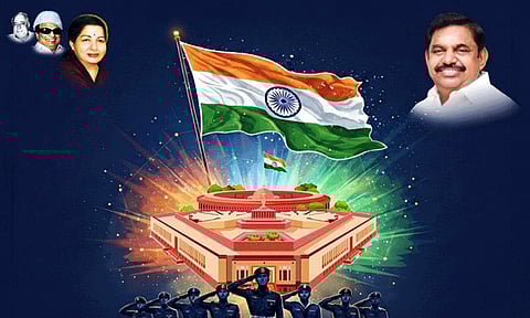 குடியரசு தினம்: எடப்பாடி பழனிசாமி வாழ்த்து
