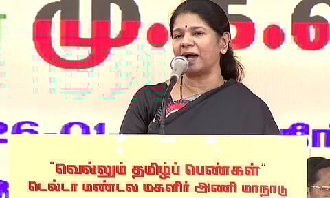  குடியரசு என்றால் என்னவென்று கவர்னருக்கு தெரியாது - கனிமொழி எம்.பி