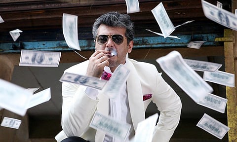 
புது படங்களை பின்னுக்குத் தள்ளி.. வசூலில் சாதனை படைக்கும் 'மங்காத்தா'
