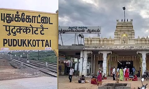 புதுக்கோட்டை மாவட்டத்திற்கு இன்று உள்ளூர் விடுமுறை 