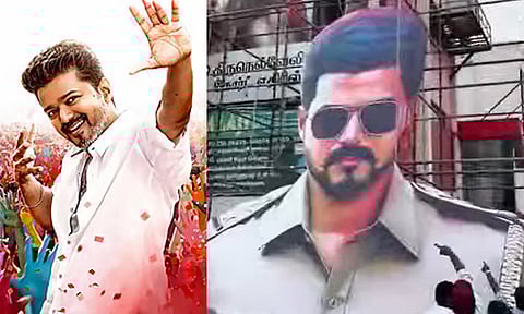 தாமதம் ஆகும் ‘ஜனநாயகன்’: விஜய்யின் 100 அடி கட் அவுட்டை அகற்றிய ரசிகர்கள்