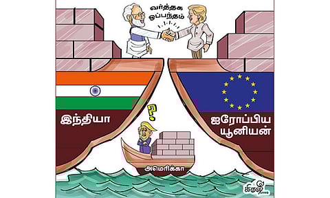 அனைத்து வர்த்தக ஒப்பந்தங்களுக்கும் தாய் ஒப்பந்தம் இது