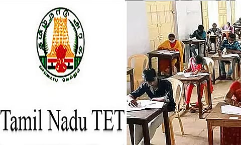 ஆசிரியர் தகுதி தேர்வு முடிவுகள் வெளியீடு