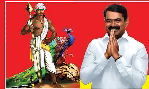 தமிழ் பேரினத்தின் இறையோன் முப்பாட்டன் முருகப்பெருமான்: சீமான்