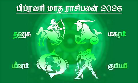 பிப்ரவரி மாத ராசிபலன் - தனுசு, மகரம், கும்பம், மீனம்