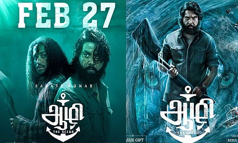 சரத்குமாரின் “ஆழி” படத்தின் ரிலீஸ் தேதி அறிவிப்பு

