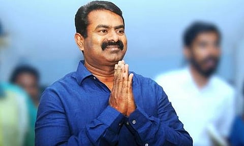 திருச்சியில் 21-ந் தேதி நடைபெறும் நாதக மாநாட்டில் 234 வேட்பாளர்கள் அறிவிப்பு: சீமான் எங்கு போட்டி தெரியுமா?