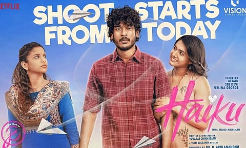 ஏகனின் “ஹைக்கூ” படத்தின் படப்பிடிப்பு துவக்கம்