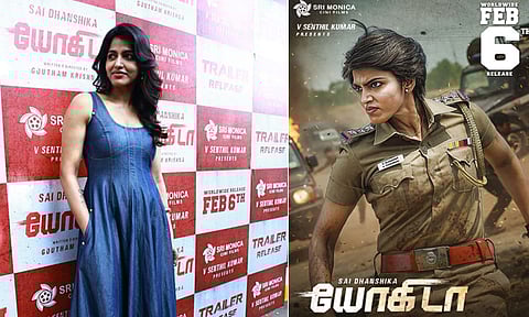 பெண்களுக்கு எதிரான குற்றங்கள் அதிகரித்து வருகின்றன - நடிகை சாய் தன்ஷிகா