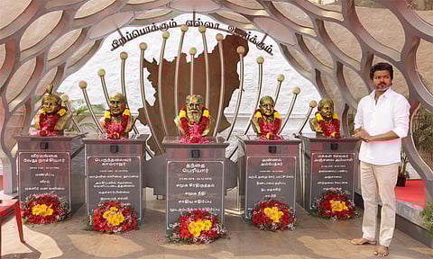 தவெக கொள்கைத் தலைவர்களின் சிலைகளுக்கு விஜய் மரியாதை