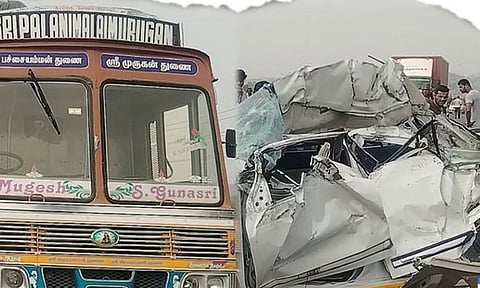 திருப்பூர் - லாரி மீது கார் மோதி விபத்து; 2 பேர் பலி