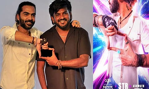 சிம்பு படத்தின் அப்டேட் கொடுத்த “டிராகன்” இயக்குநர்
