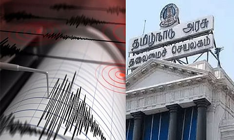 மயிலாடுதுறையில் நிலநடுக்கம் ஏற்பட்டதா? - தமிழக அரசு விளக்கம்