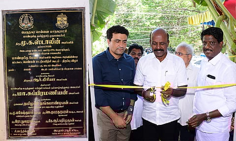 சென்னையில் ரூ.40.42 லட்சம் மதிப்பீட்டில் மகளிர் உடற்பயிற்சிக் கூடம் - மா.சுப்பிரமணியன் திறந்து வைத்தார்