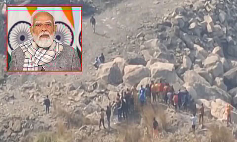 
மேகாலயா:  சுரங்க வெடிவிபத்தில் பலியானோரின் குடும்பத்திற்கு பிரதமர் மோடி இரங்கல், நிவாரணம் அறிவிப்பு
