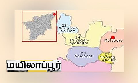 மயிலாப்பூர் தொகுதிக்கு எகிறும் மவுசு: திமுக, அதிமுக கூட்டணியில் போட்டா போட்டி 