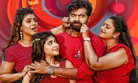 ‘ஸ்வீட்டி நாட்டி கிரேஸி’ படத்தின் டிரெய்லர் வெளியானது