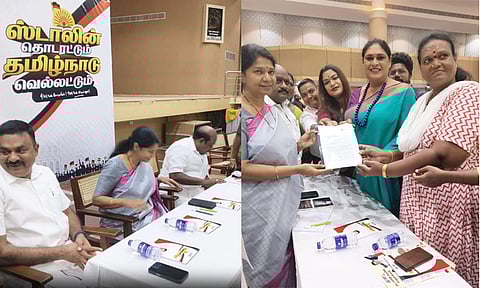 கனிமொழி தலைமையில் 2-வது நாளாக தேர்தல் அறிக்கைக் குழு கருத்து கேட்புக் கூட்டம்