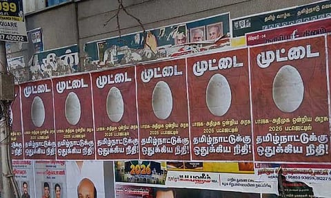 திமுக ஒட்டிய 'கோழி முட்டை' போஸ்டர்: தமிழிசை பதிலடி 