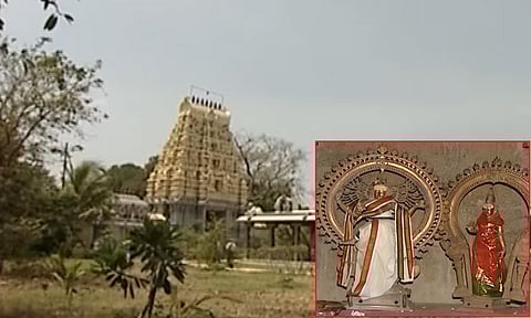 ஞாயிறு கோவில்