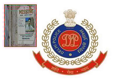 
டெல்லி:  10 ஆண்டுகளில் காணாமல் போன 1.80 லட்சம் பேர் மீட்பு