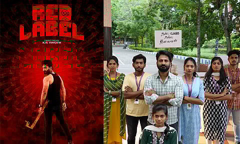 
"ரெட் லேபிள்" சினிமா விமர்சனம்