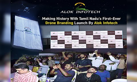 அலோக் இன்ஃபோடெக்