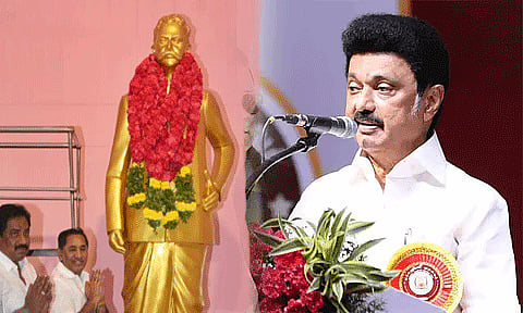 தனித்தமிழறிஞர் பாவாணர் வாழ்க! - மு.க.ஸ்டாலின் பதிவு
