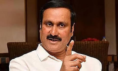 போட்டித் தேர்வை நடத்தக் கூட திமுக அரசுக்கு துப்பு இல்லை: அன்புமணி காட்டம்
