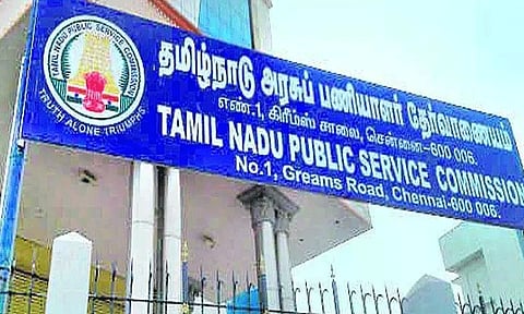 குரூப் 2 முதன்மைத் தேர்வுகள் குளறுபடி தொடர்பாக டிஎன்பிஎஸ்சி விளக்கம் 
