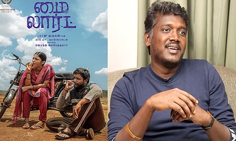 “மை லார்ட்” படம் என்னை நிறைய யோசிக்க வைத்தது - இயக்குனர் மாரி செல்வராஜ்