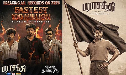 ஓடிடியில் குறைந்த நேரத்தில் 100 மில்லியன் நிமிடங்களை எட்டி சாதனை படைத்த "பராசக்தி"