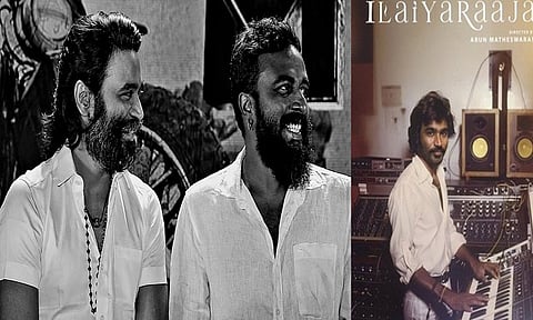 இளையராஜா பயோபிக்  படத்திலிருந்து இயக்குநர் விலகல்? தனுஷ் தரப்பு விளக்கம்