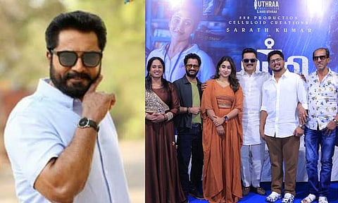 “50 நாட்களுக்குப் பிறகே ஓடிடியில் படம் வர வேண்டும்” - சரத்குமார் வலியுறுத்தல்