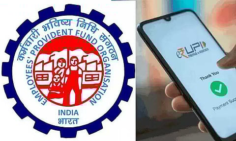 யுபிஐ வழியாகவே பிஎப் பணம் எடுக்கலாம்: அமலுக்கு வரும் புதிய வசதி; எப்போது தெரியுமா?