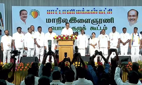 அன்புமணி தரப்பு பாமக இளைஞரணி பொதுக்குழு கூட்டத்தில் நிறைவேற்றப்பட்ட தீர்மானங்கள்
