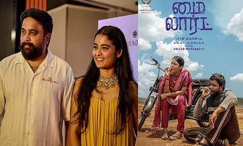 சசிகுமாருடன் நிறைய படங்கள் நடிக்க ஆசை - நடிகை சைத்ரா 