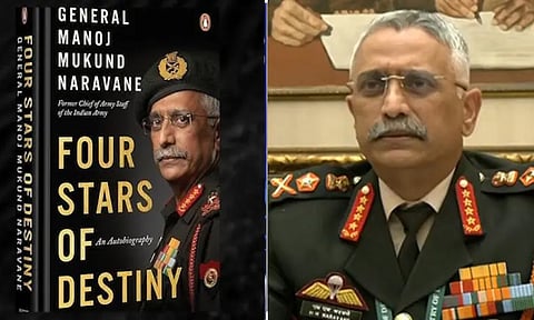 புத்தகம் குறித்த சர்ச்சை: மவுனம் கலைத்தார் முன்னாள் ராணுவ தளபதி நரவனே
